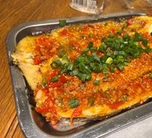 Roasted Large Eggplant