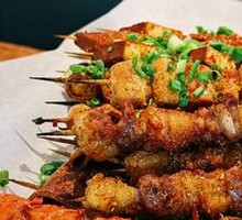 Charcoal-Grilled Beef Tendon