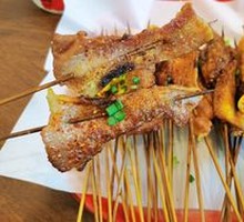 Charcoal-Grilled Pork Belly