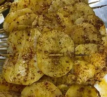 Xichang Potato Slices
