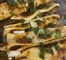 Grilled Tripe