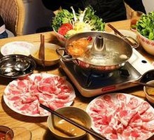 Hot Pot Meat