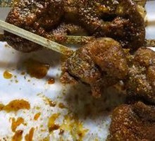 Grilled Lamb Skewers