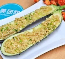 Grilled Eggplant