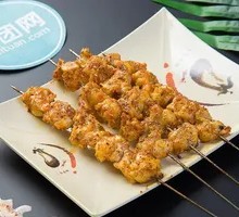 Pork Tetra