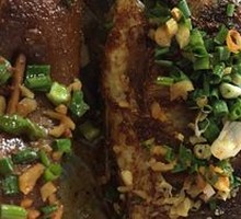 Pickled Chili Crucian Carp