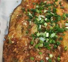Large Eggplant Dish