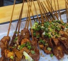 Pork Belly