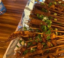Grilled Nasal筋