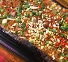 Roasted Large Eggplant