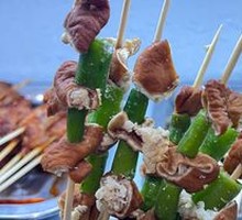 Pork Intestines