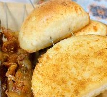 Grilled Steamed Bun