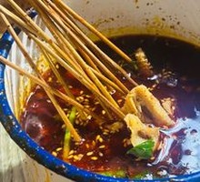 Large Teacup Beef Tripe Hot Pot