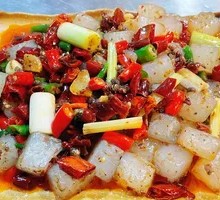 Spicy Cold Tofu Jelly