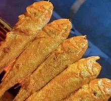 Trendy Yellow Croaker