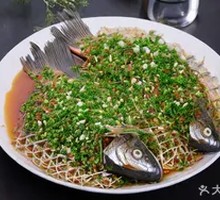 Scallion Crucian Carp