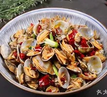 Spicy Stir-Fried Clams