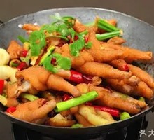 Spicy Chicken Feet in Dry Pot
