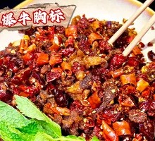 Spicy Beef from the Chest