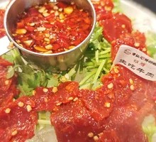 Raw Beef