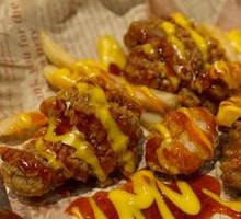 Korean Fried Chicken
