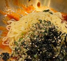 Spicy Turkey Noodles