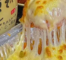 Cheesy Sweet Potato