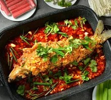 Garlic-Flavored Paper-Bound Fish