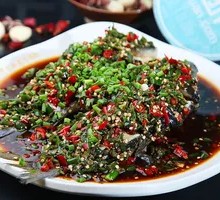Thai Spicy Catfish