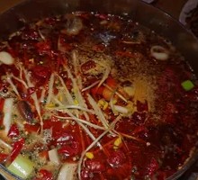 Spicy Hot Pot