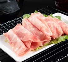 Premium Pork Slice