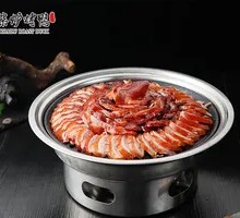 Peking Duck
