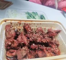 Spicy Duck Frame