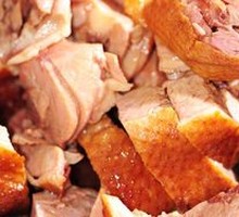 Hu Roast Duck