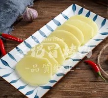 Potato Slices