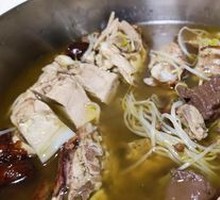Premium Mào Kǎo Yā