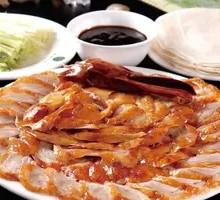 Beijing Roast Duck with Five-Spice Flavor