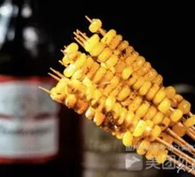 Grilled Corn Kernels