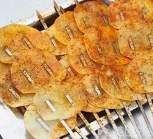 Roasted Potatoes