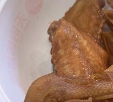 Braised Duck Feet