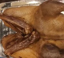 Spiced Braised Wild Duck