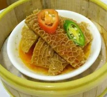 Vegetarian Beef Tripe