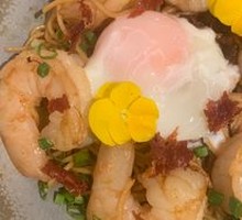 Ham and Shrimp Warm Egg Noodles with Scallion Oil