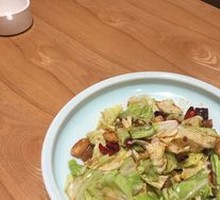 Shredded Cabbage