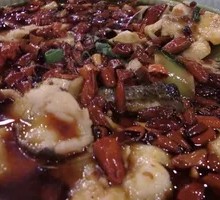 Sichuan-Style Boiled Sea Bass