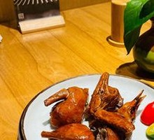 Charcoal-Roasted Duck