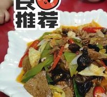 Stir-fried Liver and Kidney