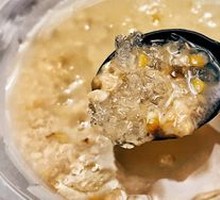 Mung Bean Soup