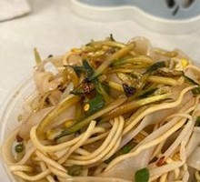 Cold Noodles