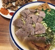 Huaxi Beef Noodles